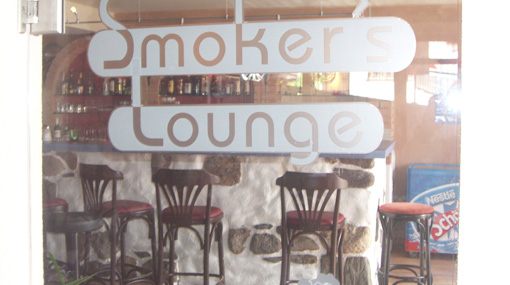 Smoker's Lounge
